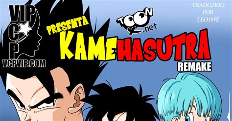 Kamehasutra Remake Ongoing .